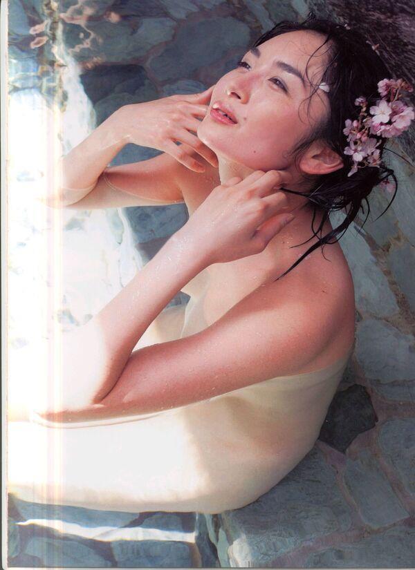 日模人体 Vol. 2002.12 八人の汤