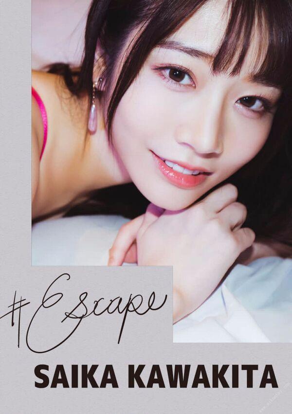 日模人体 河北彩花《Escape》